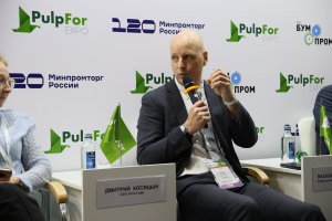 Opti-Soft Strengthens Its Industry Expertise: PulpForExpo Forum