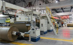 The choice of Novosibirsk cardboard and paper mill