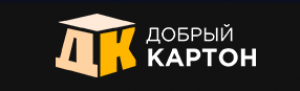 Востребованность современного отечественного программного обеспечения  (Пролонгация договора сопровождения)